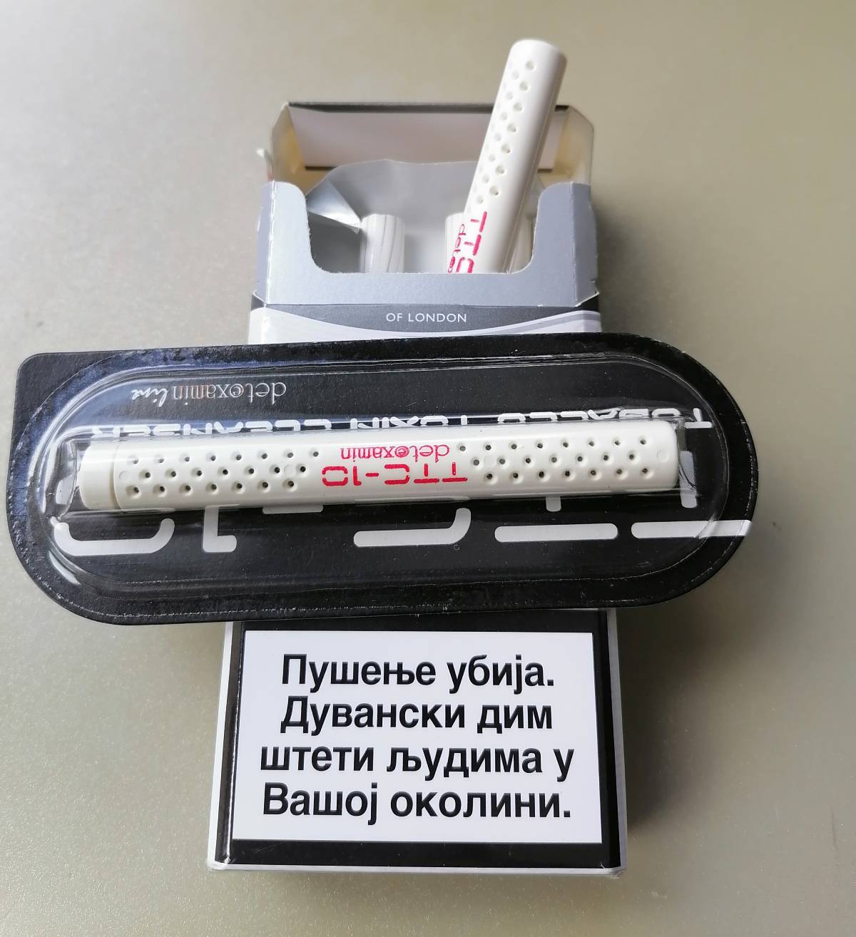 preciscivac cigareta